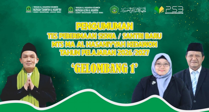 PENGUMUMAN TES PSB GELOMBANG 1 TAHUN PELAJARAN 2026/2027