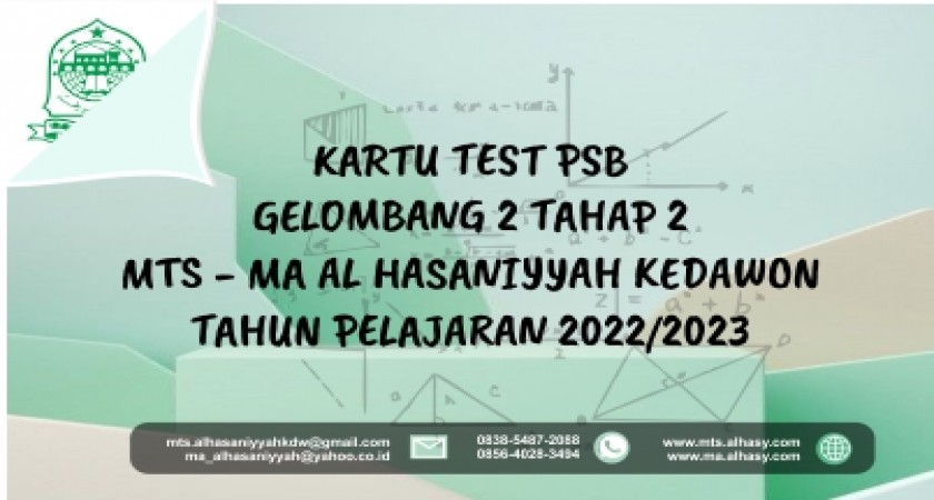 KARTU TEST PSB GELOMBANG 2 TAHAP 2