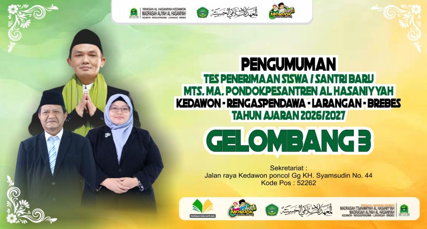 PENGUMUMAN TES PSB GELOMBANG 3 TAHUN PELAJARAN 2026/2027