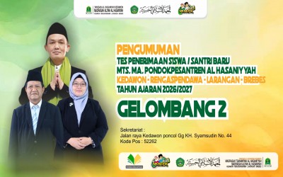 PENGUMUMAN TES PSB GELOMBANG 2 TAHUN PELAJARAN 2026/2027