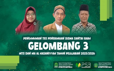 PENGUMUMAN TES PSB GELOMBANG 3 TAHUN PELAJARAN 2025/2026
